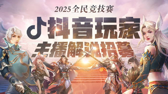 新区桃花潭公告